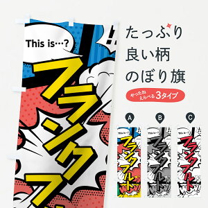 ylR|X360z ̂ڂ tNtĝڂ 07RS AR~ }K R~bN tNE\[Z[W ObYv ył܂+1017~z