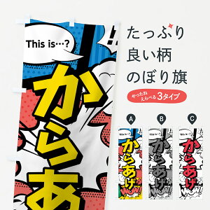 ylR|X360z ̂ڂ 炠̂ڂ 07SE g g AR~ }K R~bN ObYv ył܂+1017~z