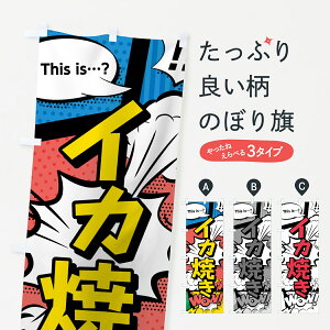 ylR|X360z ̂ڂ CJĂ̂ڂ 07UE AR~ }K R~bN gEĂ ObYv ył܂+1017~z