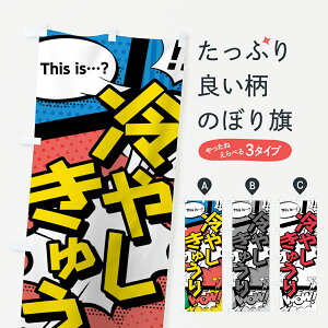 ylR|X360z ̂ڂ ₵イ̂ڂ 07UN AR~ }K R~bN ⓀʕE₵ ObYv ył܂+1017~z