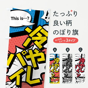 ylR|X360z ̂ڂ ₵pĈڂ 07U5 AR~ }K R~bN ⓀʕE₵ ObYv ył܂+1017~z