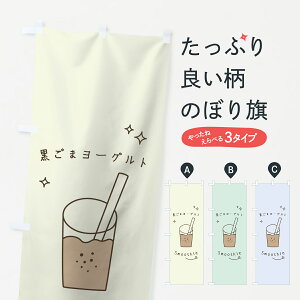 ylR|X360z ̂ڂ ܃[OgX[W[̂ڂ 07UW t[YEX[W[ ObYv ył܂+1017~z