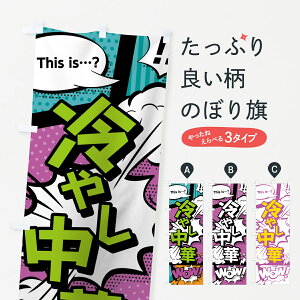 ylR|X360z ̂ڂ ₵؂̂ڂ 07W7 AR~ }K R~bN BJ[ ObYv ył܂+1017~z