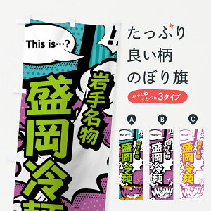 ylR|X360z ̂ڂ ˂̂ڂ 07W8 薼 AR~ }K R~bN ₵ ObYv ył܂+1017~z