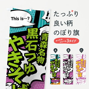 ylR|X360z ̂ڂ ΂₫΂̂ڂ 07W9 X AR~ }K R~bN Ă ObYv ył܂+1017~z