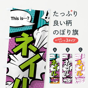 ylR|X360z ̂ڂ lĈڂ 0EEX AR~ }K R~bN lCT ObYv ył܂+1017~z