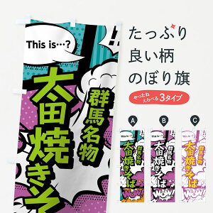 ylR|X360z ̂ڂ cĂ΂̂ڂ 0EEN Qn AR~ }K R~bN ObYv ył܂+1017~z