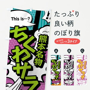 ylR|X360z ̂ڂ T_̂ڂ 0ET7 F{ AR~ }K R~bN T_E ObYv ył܂+1017~z