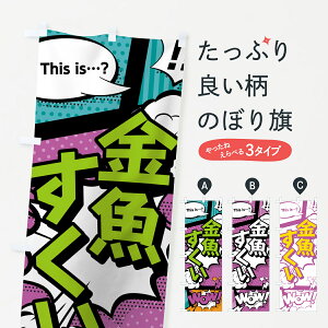 ylR|X360z ̂ڂ ̂ڂ 0EYK AR~ }K R~bN ObYv ył܂+1017~z