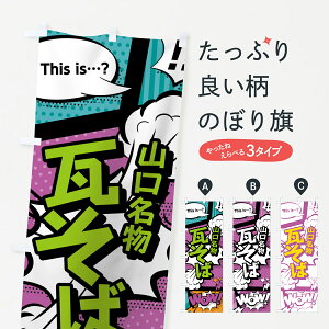 ylR|X360z ̂ڂ ΂̂ڂ 0E7R R AR~ }K R~bN ΁E ObYv ył܂+1017~z