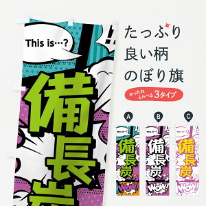 ylR|X360z ̂ڂ Ŷڂ 0E1P AR~ }K R~bN AEghAObY ObYv ył܂+1017~z