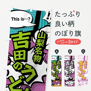 ylR|X360z ̂ڂ gĉǂ̂ڂ 0E2K R AR~ }K R~bN ObYv ył܂+1017~z