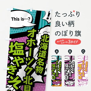 ylR|X360z ̂ڂ Iz[cNk₫΂̂ڂ 0E20 kC AR~ }K R~bN Ă ObYv ył܂+1017~z