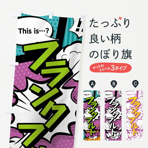 ylR|X360z ̂ڂ tNtĝڂ 0E28 AR~ }K R~bN tNE\[Z[W ObYv ył܂+1017~z