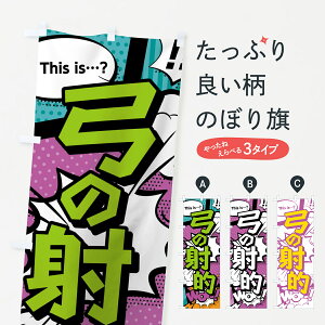 ylR|X360z ̂ڂ |̎˓Îڂ 0E3J AR~ }K R~bN VY ObYv ył܂+1017~z