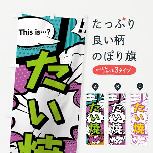 ylR|X360z ̂ڂ Ă̂ڂ 0E38 AR~ }K R~bN Ă ObYv ył܂+1017~z