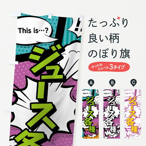 ylR|X360z ̂ڂ W[Xêڂ 0EFK AR~ }K R~bN ݕ ObYv ył܂+1017~z