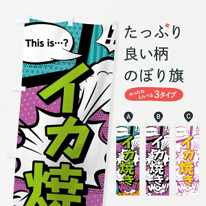 ylR|X360z ̂ڂ CJĂ̂ڂ 0EF1 AR~ }K R~bN gEĂ ObYv ył܂+1017~z