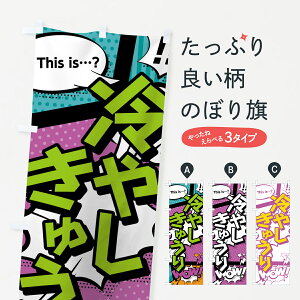 ylR|X360z ̂ڂ ₵イ̂ڂ 0EF3 AR~ }K R~bN ⓀʕE₵ ObYv ył܂+1017~z