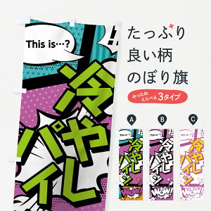 ylR|X360z ̂ڂ ₵pĈڂ 0EFF AR~ }K R~bN ⓀʕE₵ ObYv ył܂+1017~z