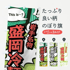 ylR|X360z ̂ڂ ˂̂ڂ 0E4X 薼 AR~ }K R~bN ₵ ObYv ył܂+1017~z