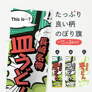 ylR|X360z ̂ڂ Mǂ̂ڂ 0E49 薼 AR~ }K R~bN ObYv ył܂+1017~z