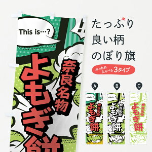 ylR|X360z ̂ڂ ݂̂ڂ 0EAC ޗǖ AR~ }K R~bN ݁Eَ݉q ObYv ył܂+1017~z