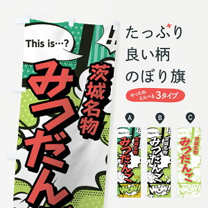 ylR|X360z ̂ڂ ݂񂲂̂ڂ 0E51 閼 AR~ }K R~bN cqEcq ObYv ył܂+1017~z