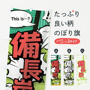 ylR|X360z ̂ڂ Ŷڂ 0E6N AR~ }K R~bN AEghAObY ObYv ył܂+1017~z