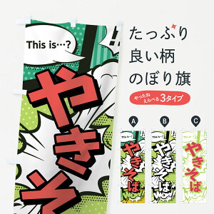 ylR|X360z ̂ڂ ₫΂̂ڂ 0EX3 AR~ }K R~bN Ă ObYv ył܂+1017~z