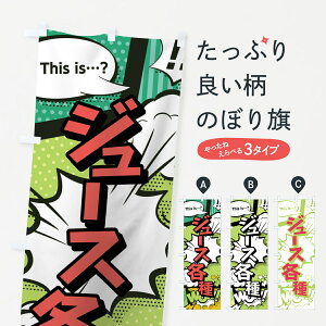 ylR|X360z ̂ڂ W[Xêڂ 0EJJ AR~ }K R~bN ݕ ObYv ył܂+1017~z