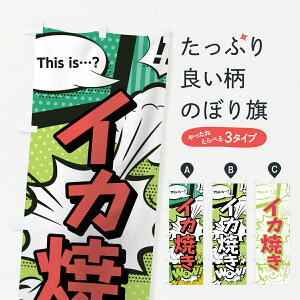 ylR|X360z ̂ڂ CJĂ̂ڂ 0EJ8 AR~ }K R~bN gEĂ ObYv ył܂+1017~z