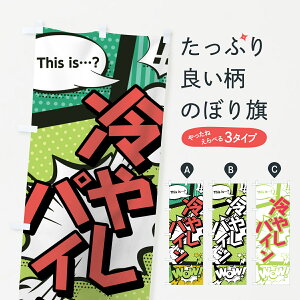 ylR|X360z ̂ڂ ₵pĈڂ 0EC4 AR~ }K R~bN ⓀʕE₵ ObYv ył܂+1017~z