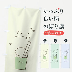 ylR|X360z ̂ڂ O[[OgX[W[̂ڂ 0ECG t[YEX[W[ ObYv ył܂+1017~z