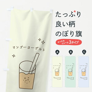 ylR|X360z ̂ڂ }S[[OgX[W[̂ڂ 0EKR t[YEX[W[ ObYv ył܂+1017~z