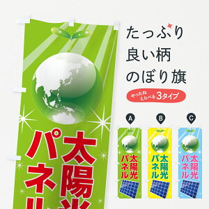 ylR|X360z ̂ڂ zpl̂ڂ 0E8P zd dCH ObYv ył܂+1017~z