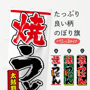 ylR|X360z ̂ڂ Ăǂ̂ڂ 0EL4 Ăǂ Ă ObYv ył܂+1017~z