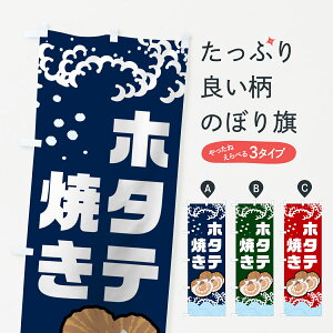 ylR|X360z ̂ڂ z^eĂ̂ڂ 0ELG قďĂ Ă  ObYv ył܂+1017~z