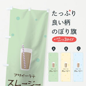 ylR|X360z ̂ڂ ATC[eX[W[̂ڂ 0E9P t[YEX[W[ ObYv ył܂+1017~z