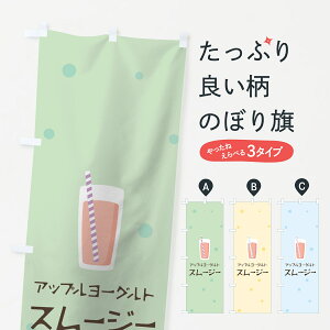 ylR|X360z ̂ڂ Abv[OgX[W[̂ڂ 0E9S t[YEX[W[ ObYv ył܂+1017~z