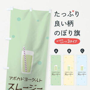 ylR|X360z ̂ڂ A{Jh[OgX[W[̂ڂ 0EPK t[YEX[W[ ObYv ył܂+1017~z