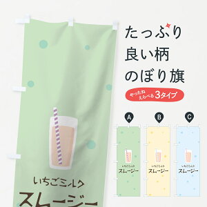 ylR|X360z ̂ڂ ~NX[W[̂ڂ 0EP1 t[YEX[W[ ObYv ył܂+1017~z