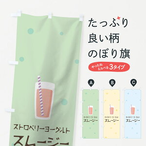 ylR|X360z ̂ڂ Xgx[[OgX[W[̂ڂ 0ER4 t[YEX[W[ ObYv ył܂+1017~z