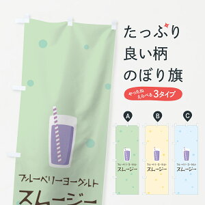 ylR|X360z ̂ڂ u[x[[OgX[W[̂ڂ 0ER6 t[YEX[W[ ObYv ył܂+1017~z