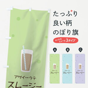 ylR|X360z ̂ڂ ATC[eX[W[̂ڂ 0ESJ t[YEX[W[ ObYv ył܂+1017~z