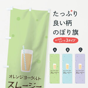 ylR|X360z ̂ڂ IW[OgX[W[̂ڂ 0EU4 t[YEX[W[ ObYv ył܂+1017~z