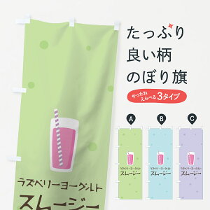 ylR|X360z ̂ڂ Yx[[OgX[W[̂ڂ 0EWR t[YEX[W[ ObYv ył܂+1017~z