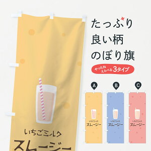 ylR|X360z ̂ڂ ~NX[W[̂ڂ 0AE8 t[YEX[W[ ObYv ył܂+1017~z