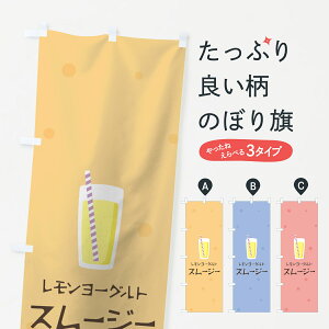 ylR|X360z ̂ڂ [OgX[W[̂ڂ 0AT9 t[YEX[W[ ObYv ył܂+1017~z