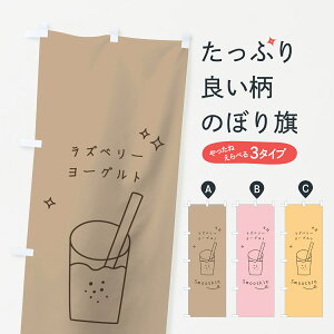 ylR|X360z ̂ڂ Yx[[OgX[W[̂ڂ 0A1C t[YEX[W[ ObYv ył܂+1017~z